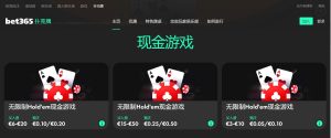 杭州奥体中,心与世纪中,心海报,pg电子,注册会员,电子游戏平台,游戏娱乐,在线娱乐,丰厚奖励
