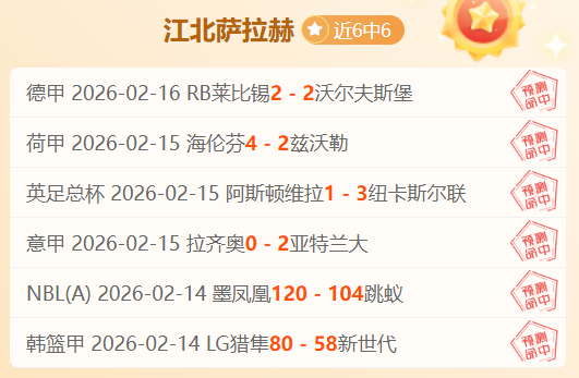 貝西克塔斯,副主席批評,基耶薩年薪,pg电子,注册会员,电子游戏平台,游戏娱乐,在线娱乐,丰厚奖励