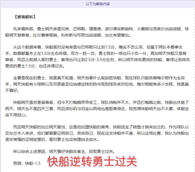 春耕灌溉同,步启动,水利部落实,pg电子,注册会员,电子游戏平台,游戏娱乐,在线娱乐,丰厚奖励