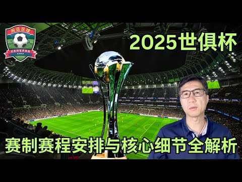 布拉格斯拉,维亚,哈雷斯彻,pg电子,注册会员,电子游戏平台,游戏娱乐,在线娱乐,丰厚奖励