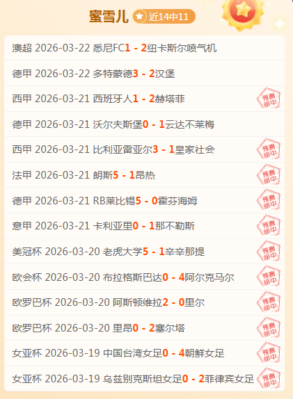 赛事分析,爵士对勇士,比赛解读,pg电子,注册会员,电子游戏平台,游戏娱乐,在线娱乐,丰厚奖励
