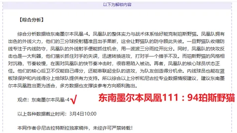 西南王决赛第24届棋城杯落幕 辜梓豪击败丁浩荣获冠军
